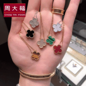 正品周大福四叶草项链女 白贝母18k玫瑰金彩金锁骨链吊坠送女朋友