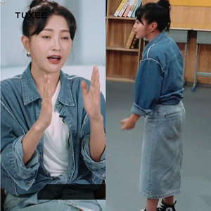 包文婧同款外套