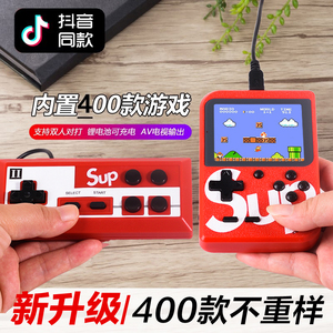 掌上游戏机psp抖音复古怀旧街机学生小霸王fc童年迷你小型