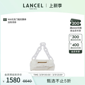 LANCEL/兰姿 Cocoon系列迷你单肩手提包 法国轻奢女包