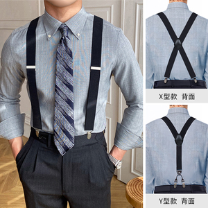 背带男式夹吊带成人西装裤子吊裤带男士西裤松紧背带夹老人英伦潮