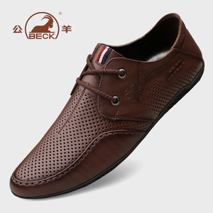 公羊皮鞋男真皮男士休闲鞋软底软皮男鞋镂空商务夏季透气懒人鞋