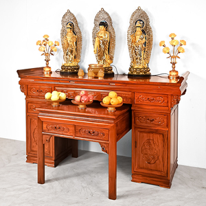 刺猬紫檀供桌香案家用佛台佛桌供台新中式仿古神台全实木贡桌佛案