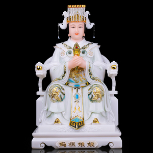 汉白玉妈祖娘娘神像湄洲海神天后天妃家用供奉天上圣母林默娘摆件