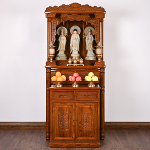 佛龛供台家用实木佛柜立柜供桌佛台神位观音佛架客厅中式神台神龛