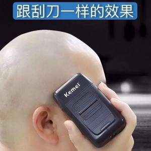 德国进口剃光头神器自刮男士专用光头理发器电动自助刮头刀自己剪