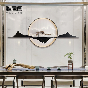 新中式铁艺壁挂壁饰客厅玄关过道墙面装饰品创意山水禅意金属墙饰