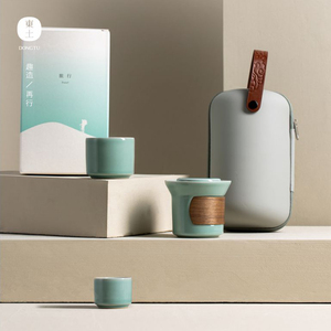 东土青瓷再行快客杯旅行茶具套装便携包收纳一壶二杯功夫过滤陶瓷