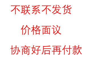 北京中医药大学针灸学考博真题北中医博士试题赈蚴