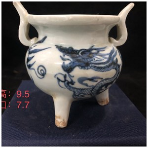 元代青花龙纹三足香炉古董古玩瓷器真品收藏摆件老物件陶瓷花瓶罐
