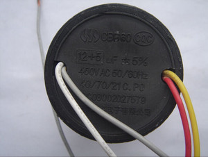 适用于小鸭荣事达tcl半自动洗衣机电机电容器5uf 10uf 12uf启动器