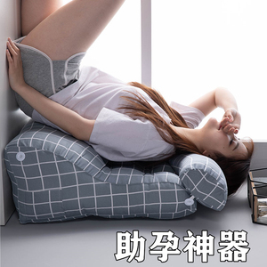 同房垫高枕头靠枕臀部备孕受孕垫床上备孕神器垫靠枕睡觉抬高腿枕