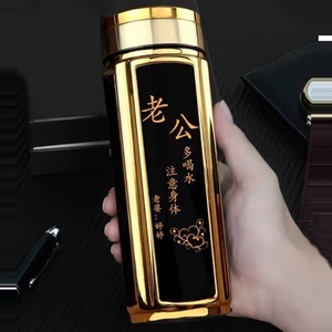 生日礼物送老公男士男朋友订制刻字保温杯礼品父母水杯子商务惊喜