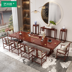 新古典中式实木茶桌椅组合禅意简约茶几休闲接待会客功夫泡茶长桌