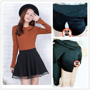 她秘高腰短裙拉链开裆裙女户外免脱方便约会露裆出情趣打野刺激