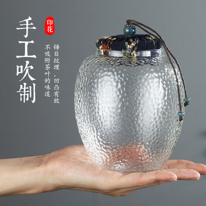 加厚大号干茶仓密封罐小茶盒包装干果瓶储蓄收纳盒透明玻璃茶叶罐