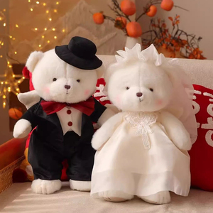 新婚压床娃娃一对结婚公仔新款高档情侣泰迪熊玩偶礼物婚房摆件