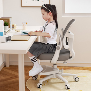 儿童学习椅小学生写字椅可调节升降座椅娇正坐姿书桌靠背作业椅子
