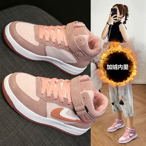 e1nike0yundng高帮运动鞋女款春季百搭新款空军一号aj樱花粉女鞋