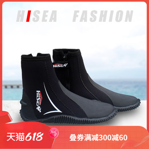 高帮潜水靴男女防割刮防滑加厚底潜水鞋5mm涉水溯溪赶海装备浮潜