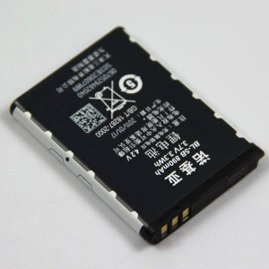 诺基亚bl-5b 6120c 5200 3220 5320 5300 7360 6021 7260原装电池