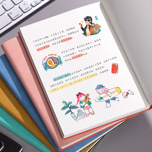 网格本画画手绘方格本简约ins手帐本少女可爱文艺日记本大学生用小