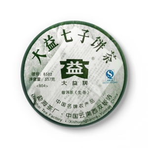 回收大益普洱茶2008年804 8582青饼生茶08年勐海茶厂