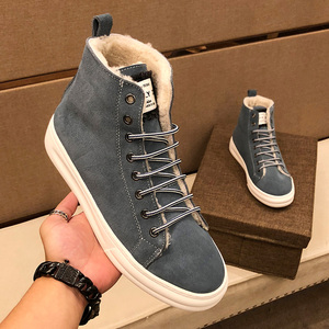 ugg雪地靴男冬季加绒加厚短筒防滑保暖真皮男棉鞋