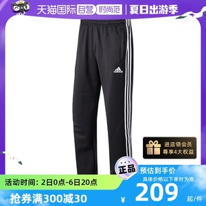 【自营】Adidas/阿迪达斯舒适透气针织休闲长裤