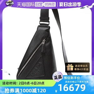 【自营】中古全新未使用 Prada/普拉达男士皮革单肩斜挎包胸包