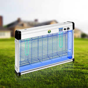 灭蚊器家用室内电蚊子器灭蚊灯神器一扫光户外太阳能防水庭院花园