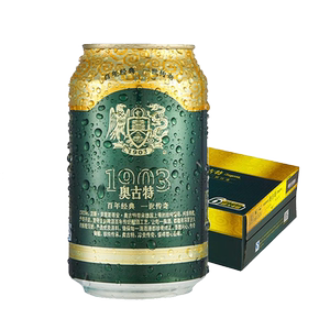 【产期新鲜】青岛啤酒奥古特330ml*24听大麦酿造高端啤酒整箱包邮