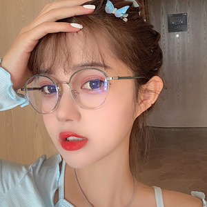 全框圆形眼镜框男女款学生透明框防蓝光ins风网红成品配近视框架
