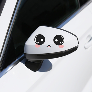 反光镜贴 倒车镜贴纸 汽车贴纸卡通车贴 划痕伤痕贴0人付款10