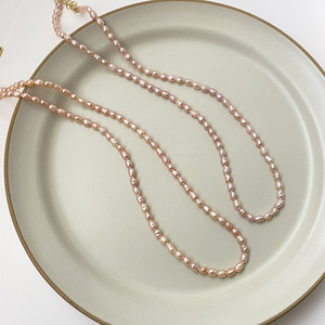 珍珠粉色小米粒