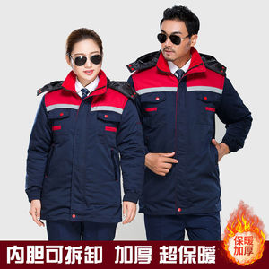 冬季加厚劳保棉袄工装上衣电焊工作服套装男女棉衣防寒服保暖定制