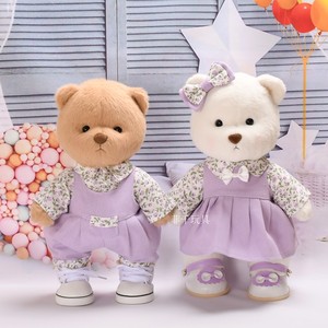 30cm莉娜小熊衣服薰衣草衬衫紫色背带裙泰迪熊着替可爱情侣款娃衣