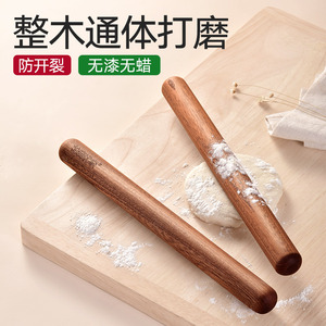 桃花心木实木饺子皮擀面杖擀面棍家用原木面条杆擀面轴棍烘焙工具