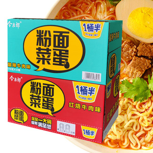 今麦郎桶面粉面菜蛋方便面粉丝卤蛋酸辣红烧牛肉泡面带鸡蛋麻辣