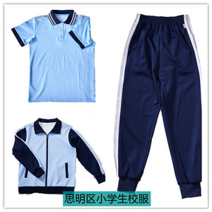 2021-2023年小学女夏上衣-厦门集美校服小学女生短下雪天的砰伴