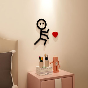 可爱小人推心比心墙贴3d立体房间装饰品墙面布置店铺墙面装饰温馨