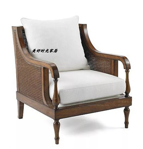 美式藤艺家具欧式复古编藤单人沙发椅法式做旧扶手餐椅书椅老虎椅