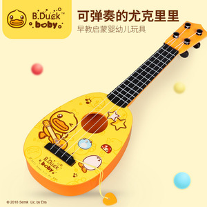 B.Duck小黄鸭尤克里里儿童吉他玩具乐器宝宝可弹奏小提琴幼儿启蒙