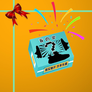 莆田盲盒鞋子纯原aj男鞋高帮闷包鞋空军一号低帮板鞋捡漏幸运福袋