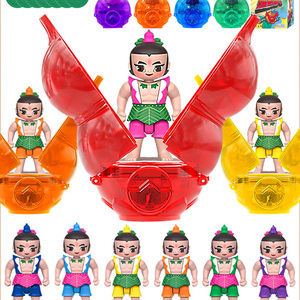 香彩葫芦娃玩具儿童爆射葫芦宝兄弟全套可变形七个金刚公仔手办全