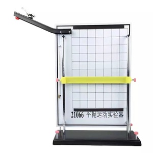 平抛运动演示仪