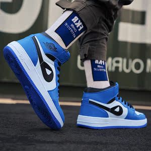 轩尧耐克泰空军一号莱克运动鞋男高帮浅蓝色aj男鞋正品情侣板鞋女