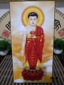 支架式 黄底红衣阿弥陀佛接引像 水晶膜 木版画 精美摆台板画