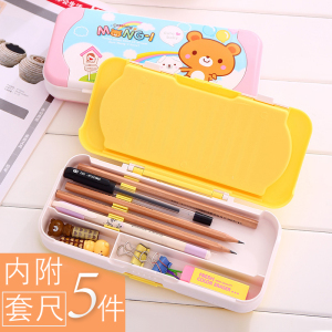 学生1/3/6年级塑料铅笔盒幼儿园卡通3层笔盒学生宝宝文具收纳盒大容量