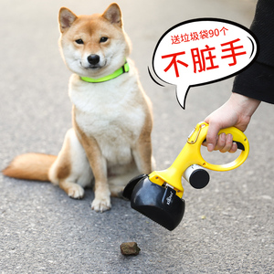 宠物夹便器拾便器狗屎夹便携式粪便清理器狗狗用品捡铲屎工具神器